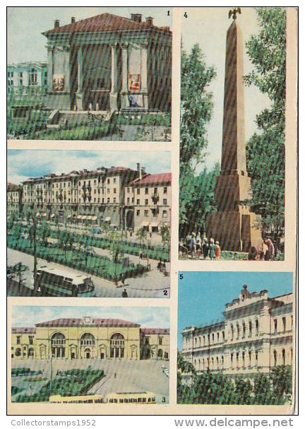 361- VITEBSK- OCTOBER CINEMA, KIROV AVENUE, STATION SQUARE, MONUMENT, INSTITUTE, TRAM, TRAMWAY, BUSS, CPA - Wit-Rusland