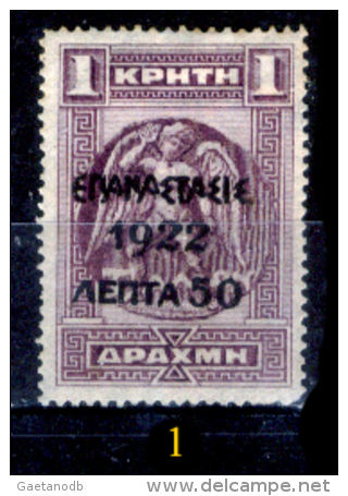 Grecia-F0064 - 1923 - Y&T: N.292 (+) - A Scelta. - Ungebraucht