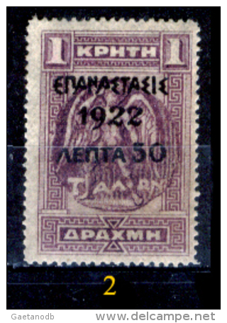 Grecia-F0064 - 1923 - Y&T: N.292 (+) - A Scelta. - Unused Stamps