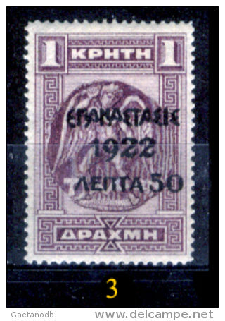 Grecia-F0064 - 1923 - Y&T: N.292 (+) - A Scelta. - Unused Stamps