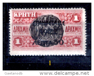 Grecia-F0065 - 1923 - Y&T: N.296 (++/+) - A Scelta. - Neufs