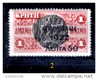 Grecia-F0065 - 1923 - Y&T: N.296 (++/+) - A Scelta. - Unused Stamps