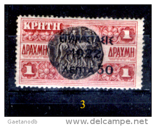 Grecia-F0065 - 1923 - Y&T: N.296 (++/+) - A Scelta. - Unused Stamps