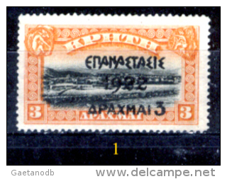 Grecia-F0066 - 1923 - Y&T: N.297, 298, (+) - A Scelta. - Ongebruikt