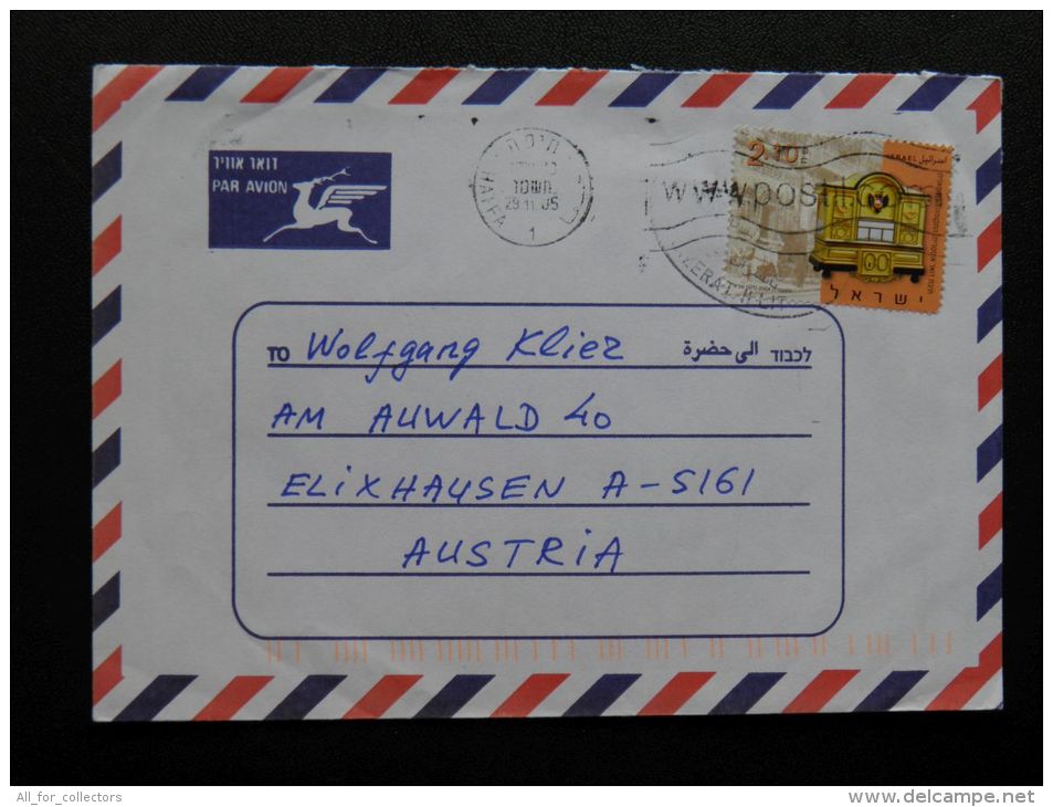Cover Sent From Israel  Post - Briefe U. Dokumente
