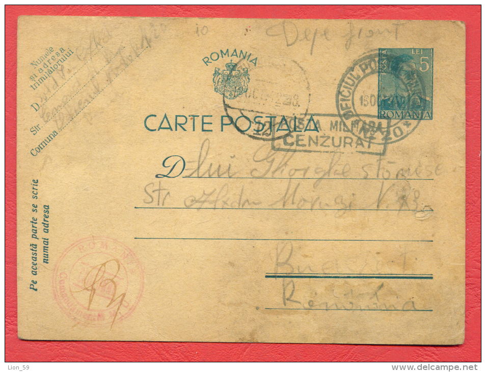 150462 / 5 Lei - WW2 MILITARY 20 Censorship 1942  -  Stationery Entier Romania Rumanien Roumanie - Enteros Postales