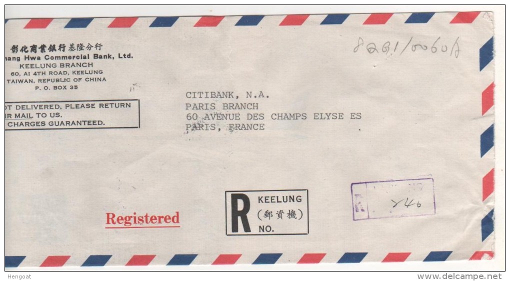 3 Timbres  / Lettre  Recommandée Du 25/7/78 Pour La France , 2 Scans - Lettres & Documents