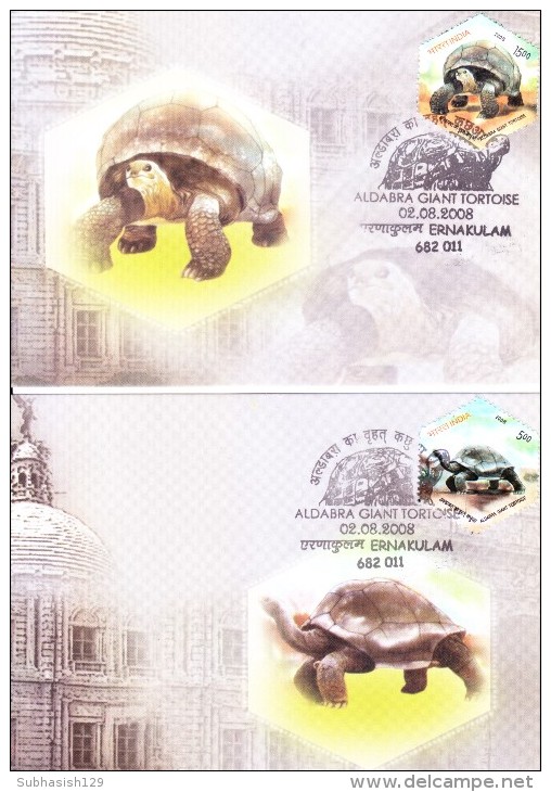 INDIA 2008 MAX CARD - ALDABRA GIANT TORTOISE - SET OF 2V MAX CARD WITH BROCHURE - ISSUED FROM ERNAKULAM - ONLY 300 ISSUE - Covers & Documents