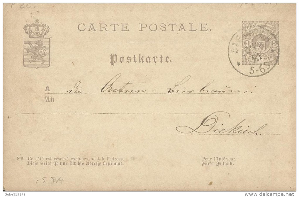 LUXEMBOURG 1881 - PRE-STAMPED POSTAL CARD OF 5 C FROM DIEKIRCK A DIEKIRCH  REJAL255/16 - 1859-1880 Armoiries