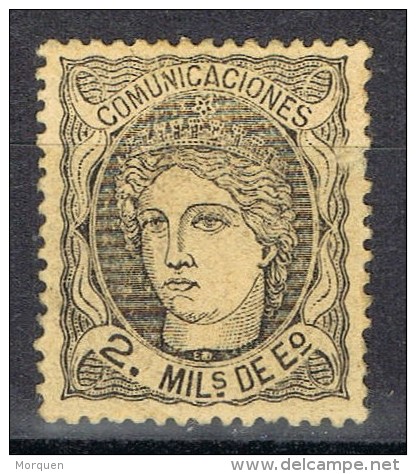 Sello 2 Milesimas Alegoria 1870, Negro Sobre Salmon, Num 103a * - Unused Stamps