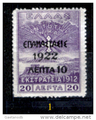 Grecia-F0072 - 1923 - Y&T: N.329, 332, (+/sg/o) - A Scelta. - Autres & Non Classés