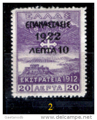 Grecia-F0072 - 1923 - Y&T: N.329, 332, (+/sg/o) - A Scelta. - Andere & Zonder Classificatie