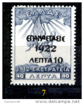 Grecia-F0072 - 1923 - Y&T: n.329, 332, (+/sg/o) - A scelta.