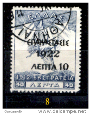 Grecia-F0072 - 1923 - Y&T: n.329, 332, (+/sg/o) - A scelta.