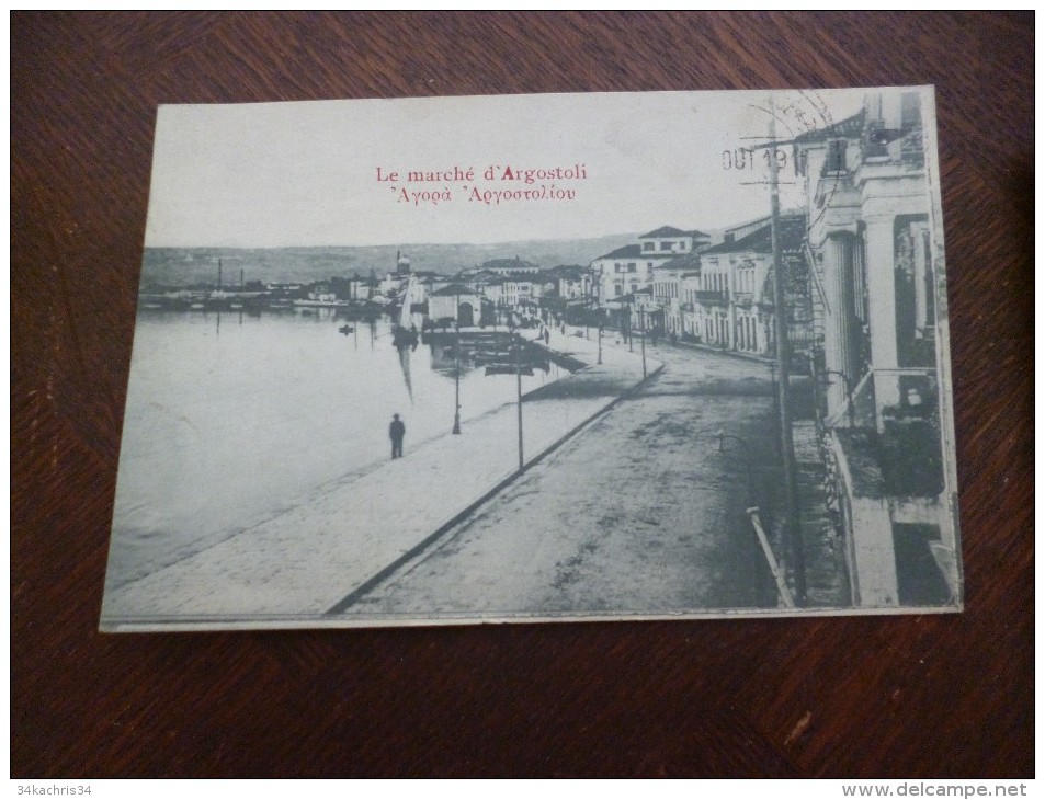 CPA Patras Grèce .Argostoli . Le Marché - Grèce