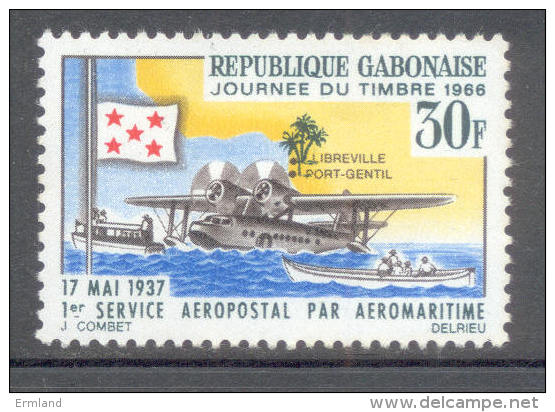 Gabun - Rep. Gabonaise 1966 - Michel 259 ** - Gabon