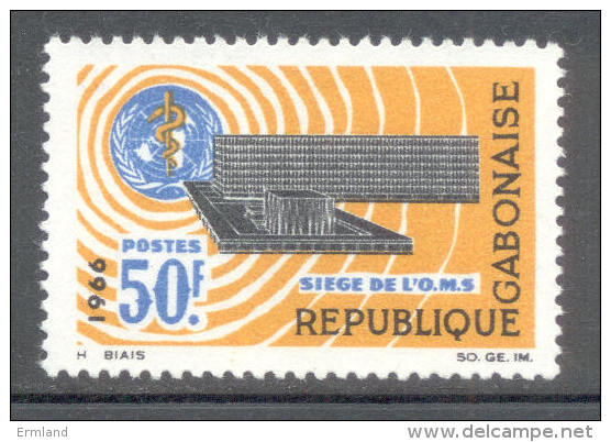 Gabun - Rep. Gabonaise 1966 - Michel 243 ** - Gabun (1960-...)