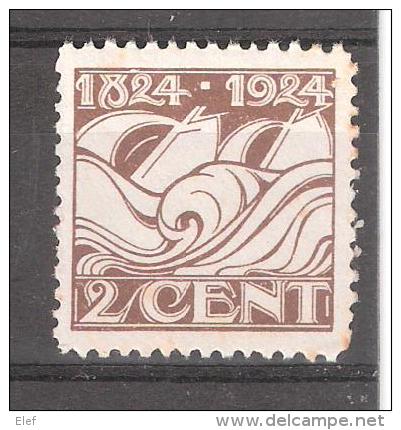 Nederland / Pays Bas, 1924, Yvert N° 157, 2 C Brun, Bateaux De Sauvetage, Neuf **, MNH, TB - Unused Stamps
