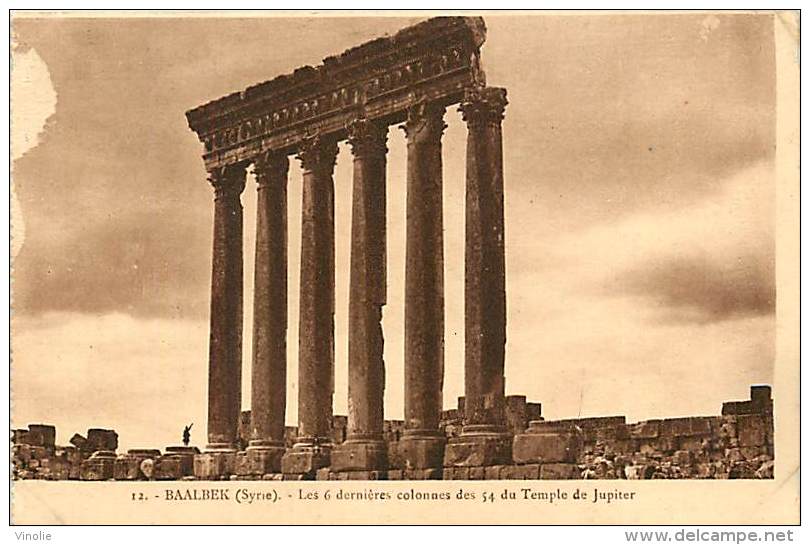 PU-14-034 : Baalbek  ( Carte Recoupée Cotés Verticaux Et Horizontaux )(8.5 Cm Pour 9 Cm ) (13.5 Cm Au Lieu De 14 Cm) - Syrie