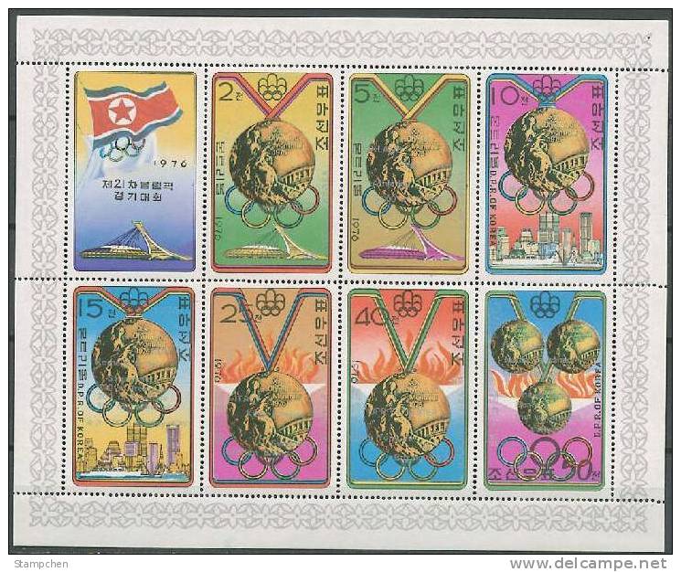 North Korea Mini Sheet 1976 Olympic Games Winner Gym Diving Swimming Sport Weightlifting Boxing - Weightlifting