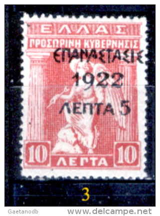 Grecia-F0074 - 1923 - Y&T: N.338, 339, 340, 341, (+/sg/o) - A Scelta. - Sonstige & Ohne Zuordnung