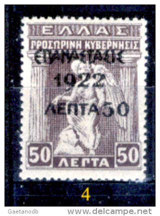 Grecia-F0074 - 1923 - Y&T: N.338, 339, 340, 341, (+/sg/o) - A Scelta. - Sonstige & Ohne Zuordnung