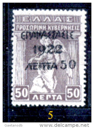 Grecia-F0074 - 1923 - Y&T: N.338, 339, 340, 341, (+/sg/o) - A Scelta. - Other & Unclassified