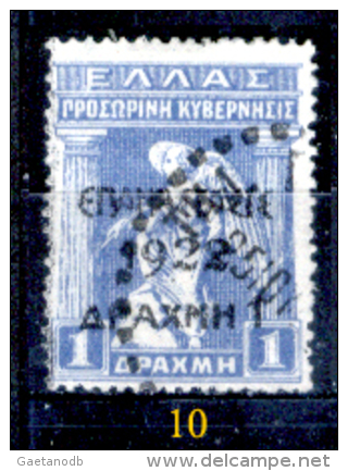 Grecia-F0074 - 1923 - Y&T: n.338, 339, 340, 341, (+/sg/o) - A scelta.