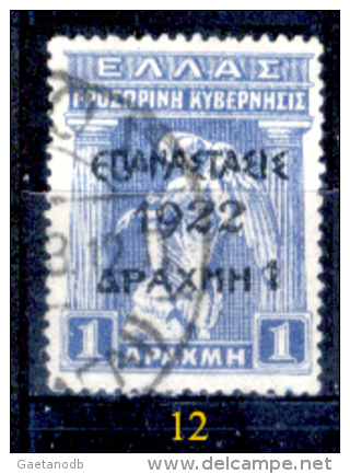 Grecia-F0074 - 1923 - Y&T: n.338, 339, 340, 341, (+/sg/o) - A scelta.