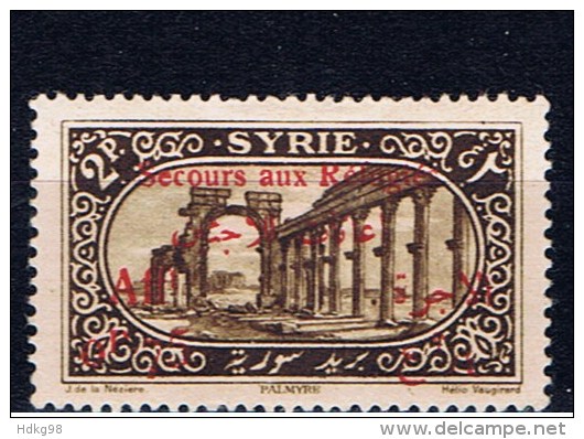 SYR+ Syrien 1926 Mi 289-91 Mint Damaskus, Palmyra,, Kastell - Neufs