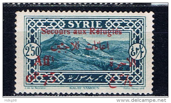 SYR+ Syrien 1926 Mi 289-91 Mint Damaskus, Palmyra,, Kastell - Ungebraucht