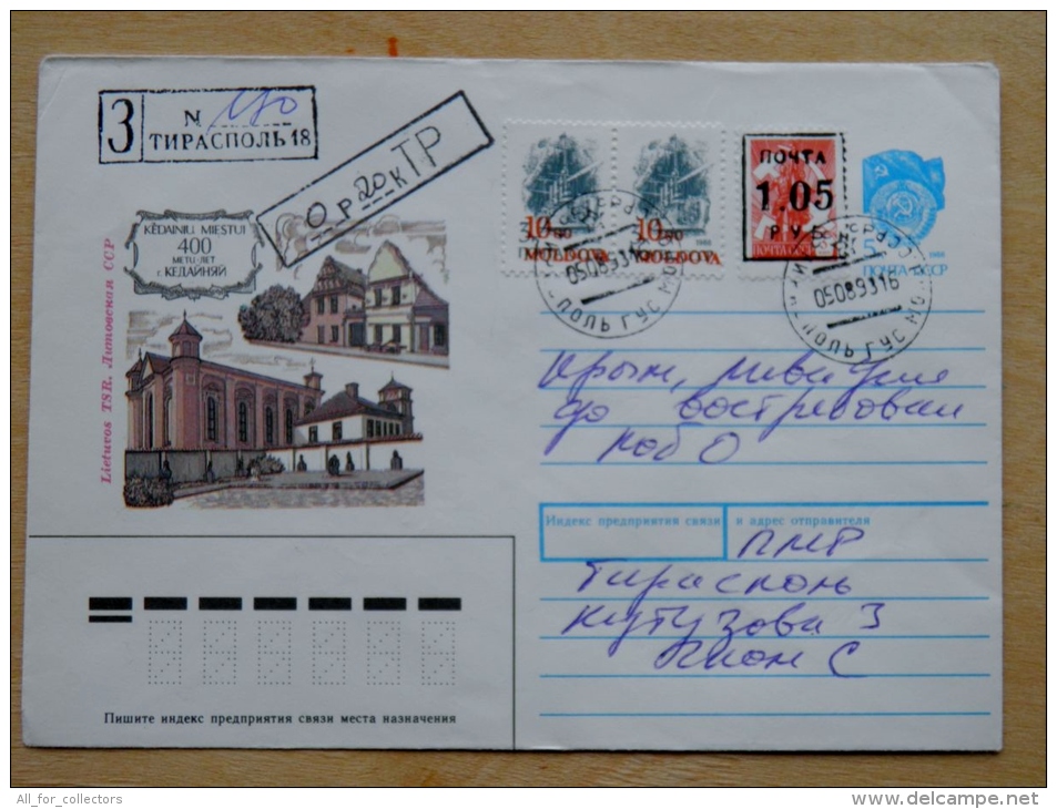 Cover Sent From Moldova 1993, Overprints Mixed With Stationery USSR Stamp Registered Tiraspol Extra Pay Cancel - Moldavia