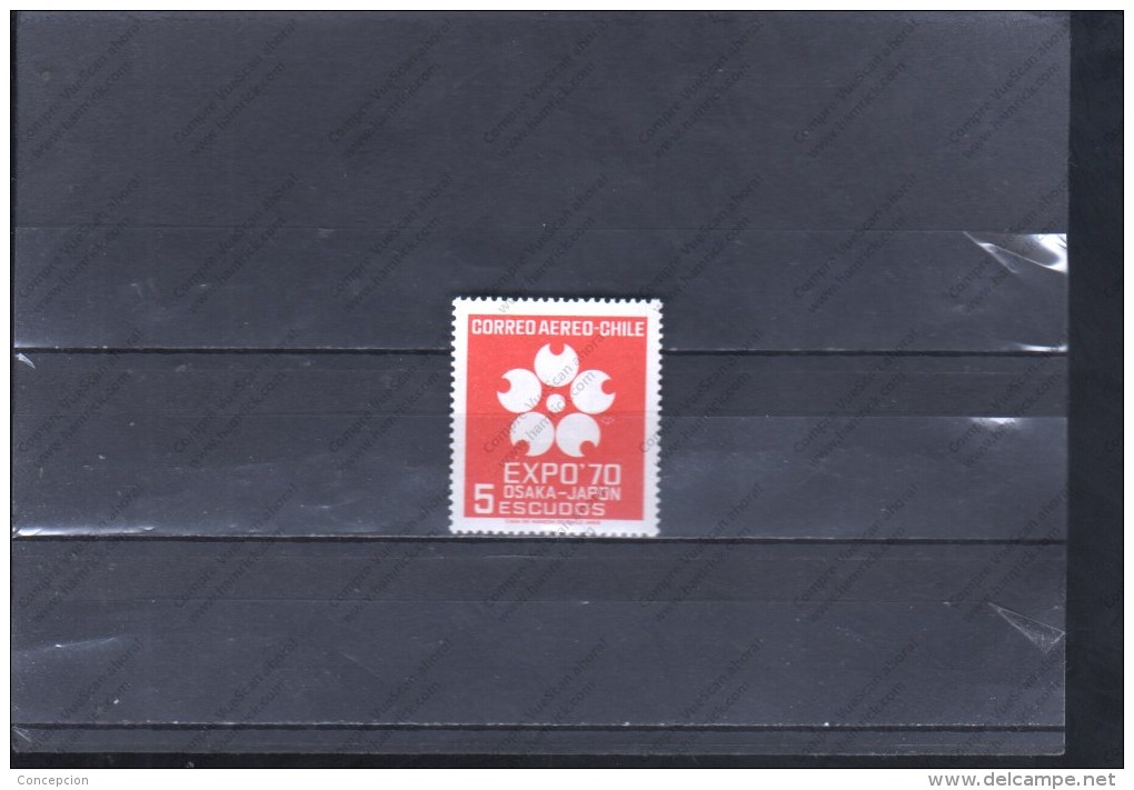 CHILE Nº AE 260 - 1970 – Osaka (Japan)