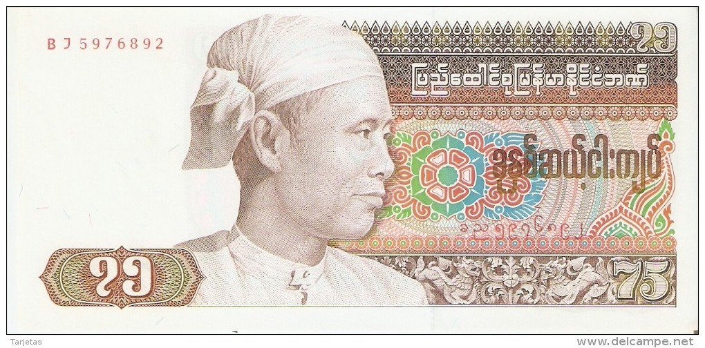 BILLETE DE BIRMANIA DE 75 KYATS (BANKNOTE) SIN CIRCULAR-UNCIRCULATED - Myanmar