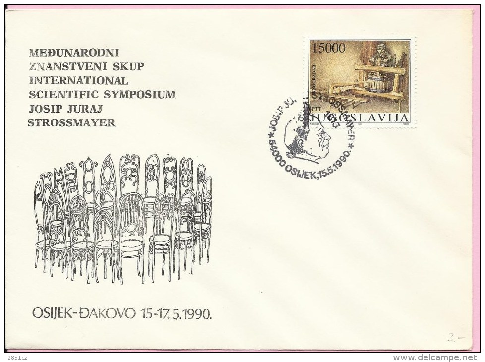 International Scientific Symposium Josip Juraj Strossmayer, Osijek, 15.5.1990., Yugoslavia, Cover - Théologiens