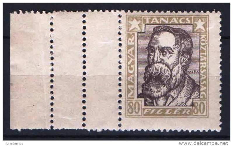 Hungary 1919. Portraits Stamp PERFORATION ERROR (doublee Perf.) RRR ! MNH (**) Michel:264 X / 35 EUR +++++ - Variétés Et Curiosités