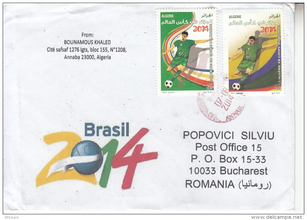 FOOTBALL / SOCCER : WORLD CUP 2014 BRAZIL On 3 Circulated Covers - Envoi Enregistre! Registered Shipping! - 2014 – Brasile