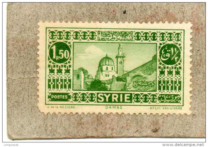 SYRIE : Damas - Vue De Syrie -Sites Historiques - - Neufs