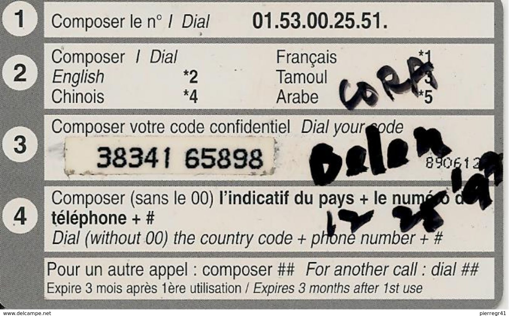 CARTE PREPAYEE-2000-LIBERTY-TEL ECOM-120U-HOMME-TERRE- GRATTEE-BE-RARE - Autres & Non Classés