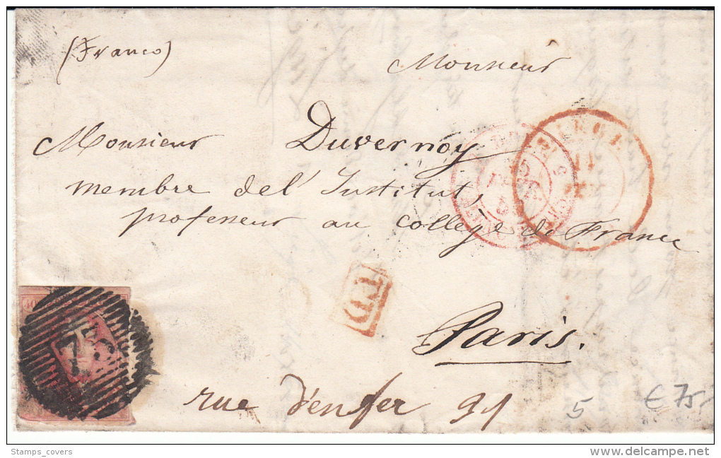 BELGIUM USED COVER ??/02/1850 COB 5 LIEGE VERS PARIS - 1849-1850 Médaillons (3/5)