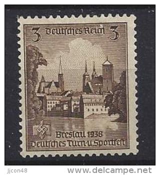 Germany  1938  Turn-und Sporfest In Breslau  (o) Mi. 665 - Used Stamps