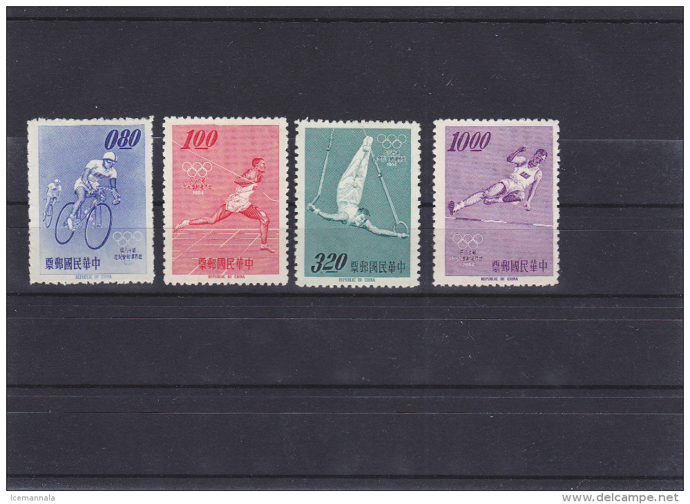 FORMOSA  YVERT   488/91  MNH  ** - Unused Stamps