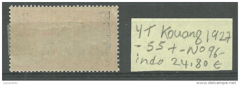 Indochine Neufs Avec Charniére - Unused Stamps