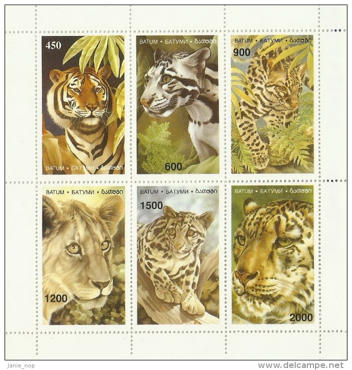 Batum Animals Souvenir Sheet MNH - Batum (1919-1920)