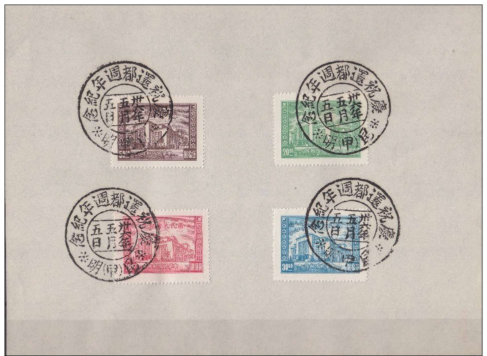 Chijna Republik Mi. 771-74 Jeweils Mit Sonderstempel Auf A5 Papier, Nationalvesammlung Nanking 1946 - 1912-1949 Repubblica