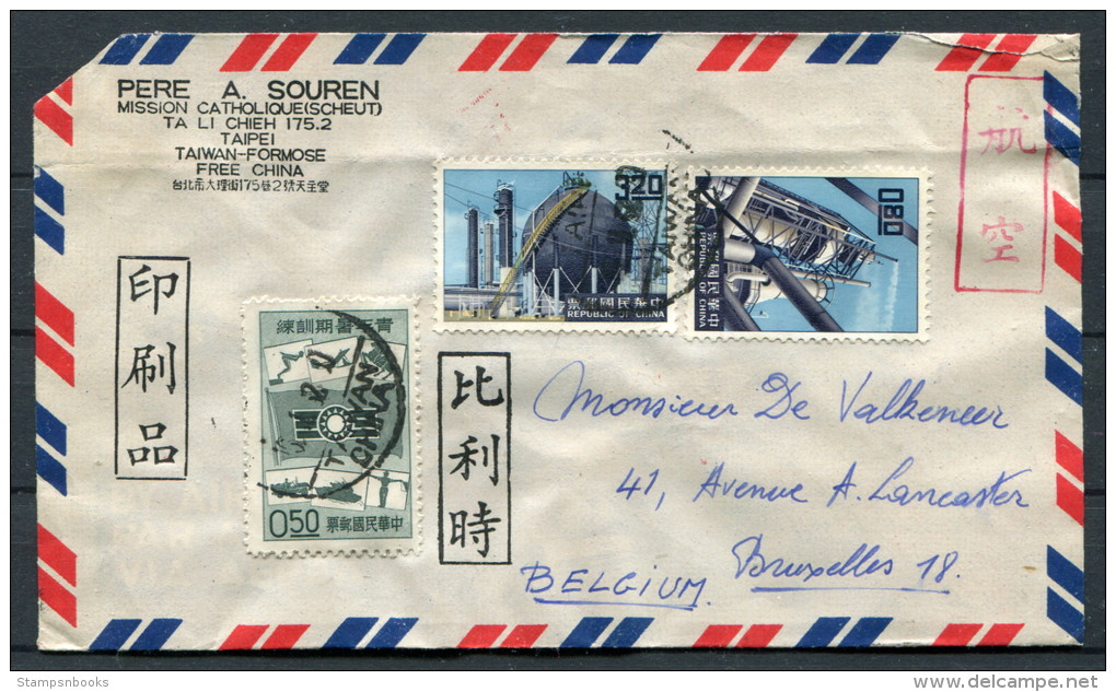 1960s Taiwan Formosa China Catholic Mission Cover - Bruxelles Belgium - Covers & Documents