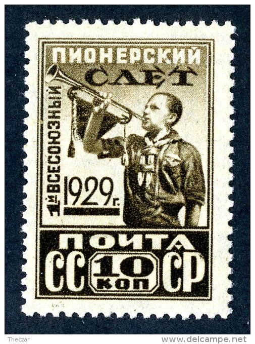 18178 USSR 1929 Michel #363AX Scott #411  Zagorsky #226  ( Cat. 30.€ ) Offers Welcome - Ongebruikt