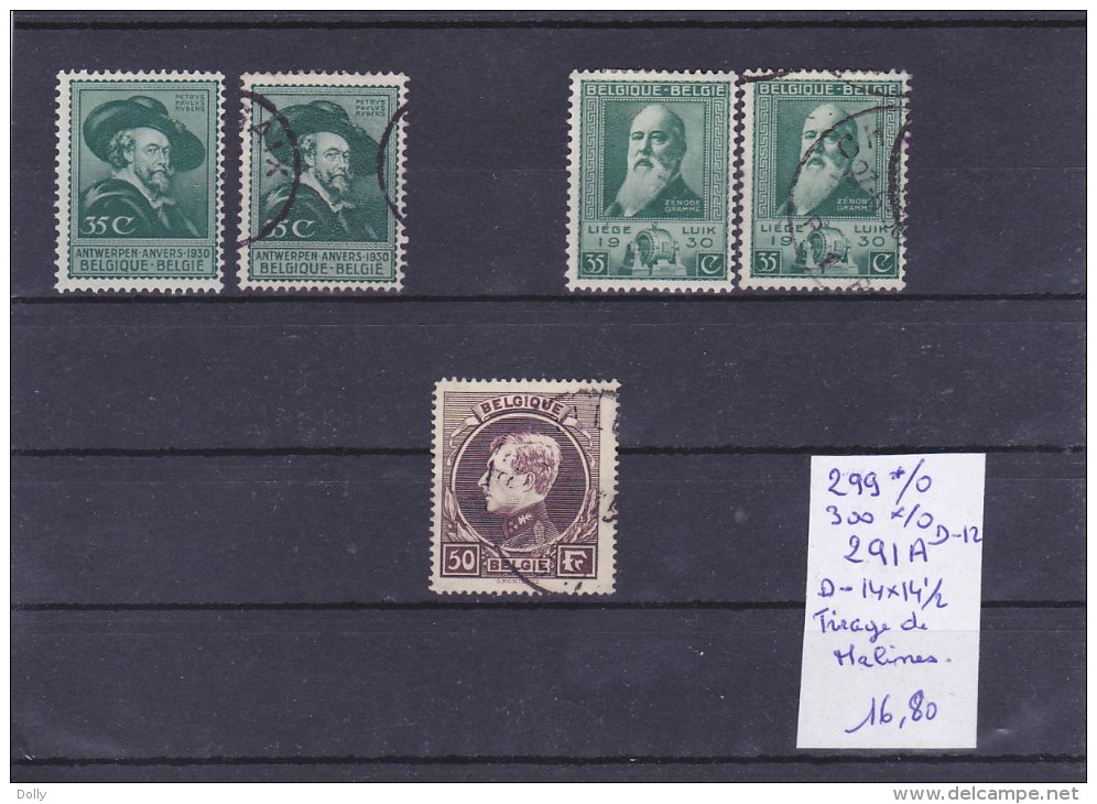 LOT DE TIMBRES DE BELGIQUE OBLITEREES EN L ETAT Nr 299 */0 -300*/O-291A TIRAGE DE MALINES  COTE 16.80€ - Neufs