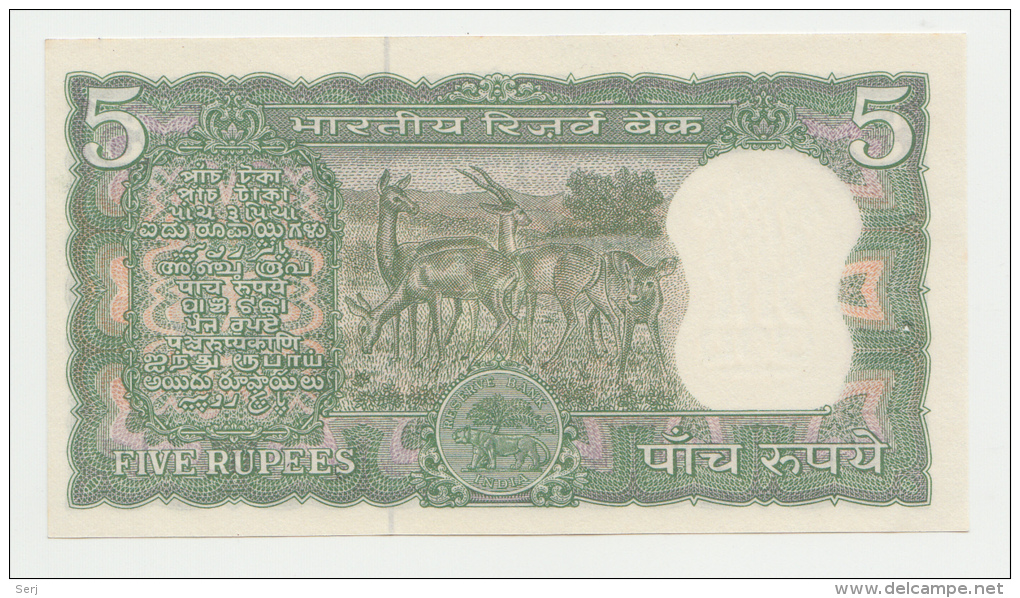 India 5 Rupees 1970 UNC NEUF Pick 55 - Indien