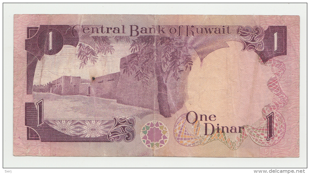 Kuwait 1 Dinar 1968 (1980 - 1991) VF P 13a - Koweït